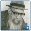 חכם ששון עזיז עבדול מזרחי ב זצ"ל